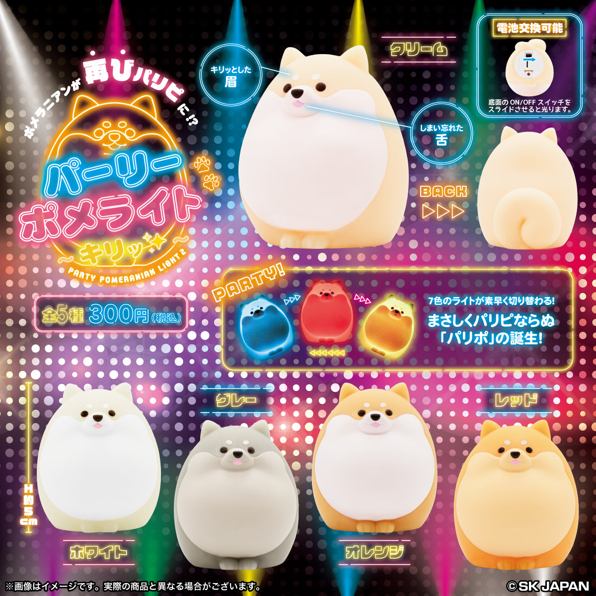 SK様 リクエスト 3点 まとめ商品 S K様 リクエスト 3点 まとめ商品