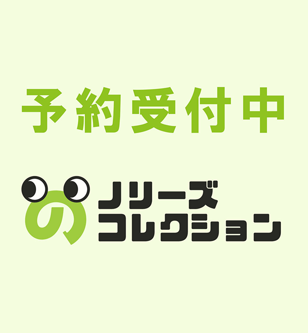 11月予約】【送料無料】セボンスターミニチュアマスコット vol.4 全4種