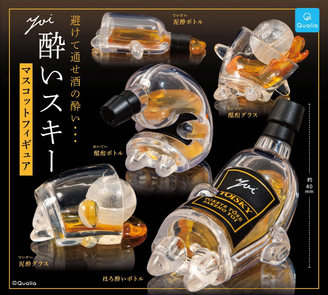 11月予約】【送料無料】酔いスキー マスコットフィギュア 全5種