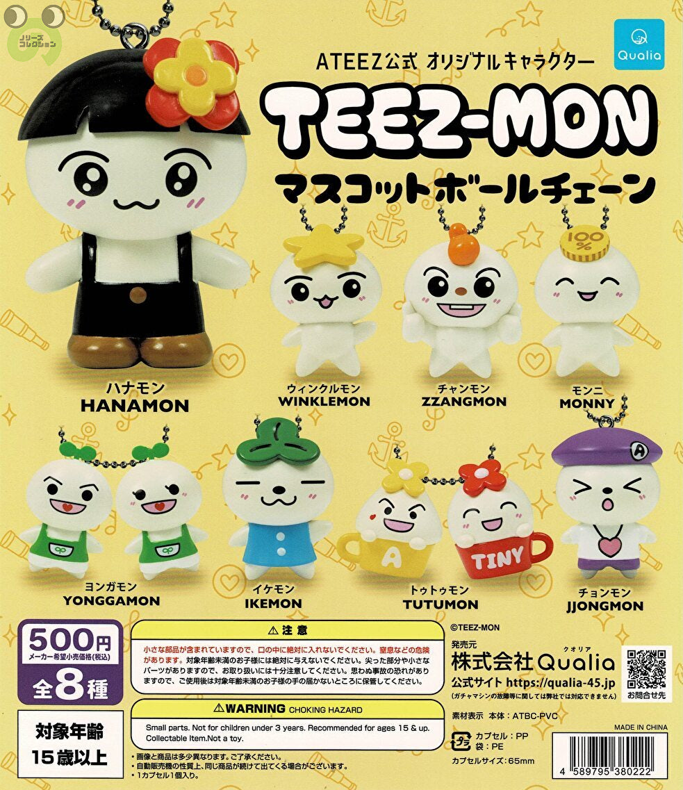 送料無料】TEEZ-MON マスコットボールチェーン 全8種
