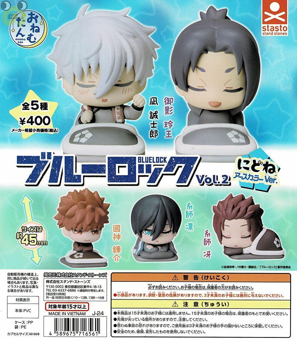 ブルーロック　おねむたん　玲王 standstones おねむたん ブルーロック vol.2
