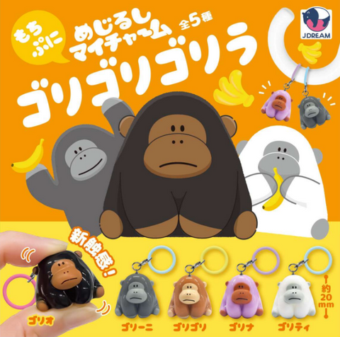 Jドリーム | ガチャガチャ カプセルトイ通販 – ノリーズコレクション