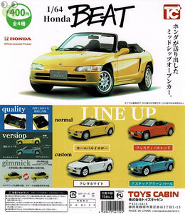 1/64 Honda BEAT ホンダ ビート