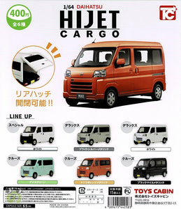 【送料無料】1/64 ダイハツ ハイゼットカーゴ 全6種 コンプリート