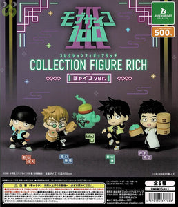 【送料無料】モブサイコ100 III コレクションフィギュアRICH チャイナver.  全5種 コンプリート