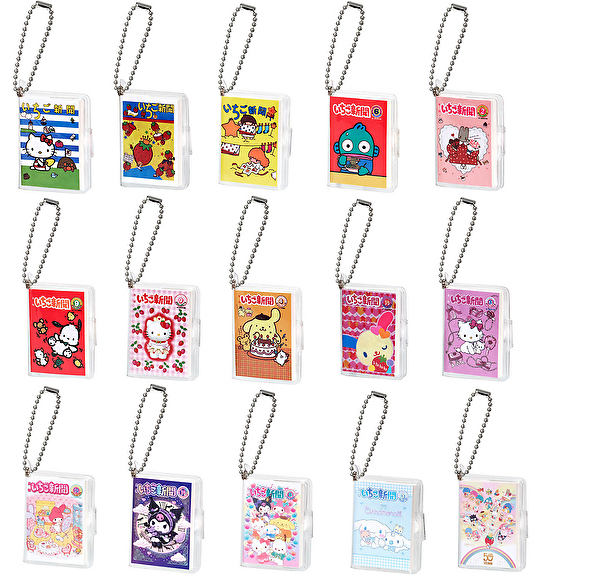 【送料無料】サンリオキャラクターズ いちご新聞 豆ガシャノート 全15種 コンプリート