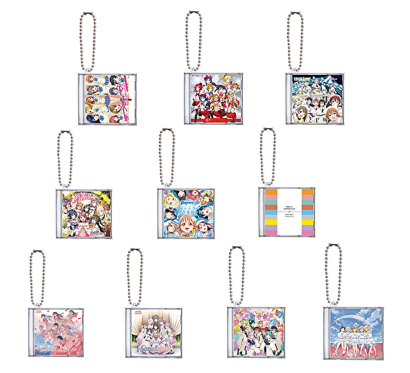 送料無料】ラブライブ！シリーズ15周年企画 ミニCDチャーム