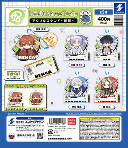 【送料無料】18TRIP HAMA Nice Trip アクリルスタンド 朝班 全5種 コンプリート