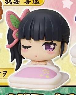 【送料無料】おねむたん 鬼滅の刃 スペシャルリミックス壱 栗花落カナヲ 1種,ガチャガチャ 通販 在庫情報