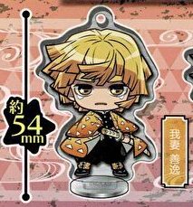 【送料無料】 鬼滅の刃 ここみえアクリルフィギュア 玖ノ型 無限城編 我妻善逸 1種,ガチャガチャ 通販 在庫情報