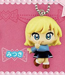 【送料無料】 ひみつのアイプリ フィギュアマスコット みつき 1種