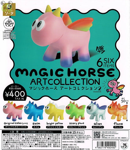 【送料無料】マジックホース アートコレクション2 MAGIC HORSE ARTCOLLECTION2 全6種 コンプリート,ガチャガチャ 通販 在庫情報