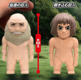 【送料無料】進撃の巨人 スクイーズ 2種 セット,ガチャガチャ 通販 在庫情報