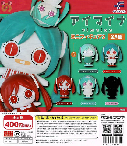 【送料無料】アイマイナ ミニフィギュア2 全5種 コンプリート,ガチャガチャ 通販 在庫情報