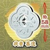 【送料無料】3Dファイルシリーズ 鬼滅の刃 日輪刀傘マーカーマスコットスペシャル 我妻善逸 1種