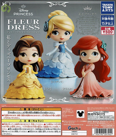 【送料無料】ディズニープリンセス フルールドレス 全3種 コンプリート,ガチャガチャ 通販 在庫情報