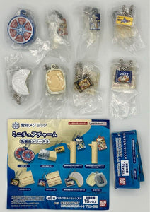 雪印メグミルク ミニチュアチャーム 乳製品シリーズ3