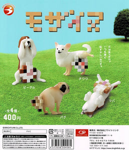 【送料無料】モザイヌ 全4種 コンプリート