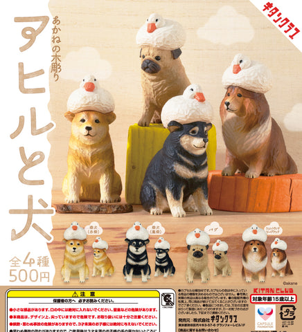 【送料無料】あかねの木彫り アヒルと犬 全4種 コンプリート,ガチャガチャ 通販 在庫情報