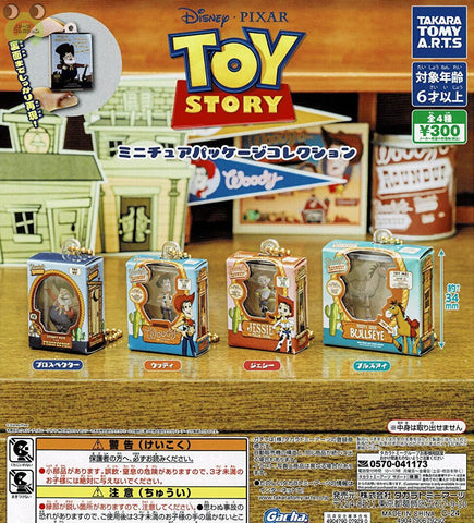 【12月予約】【送料無料】トイ・ストーリー ミニチュアパッケージコレクション 全4種 コンプリート,ガチャガチャ 通販 在庫情報