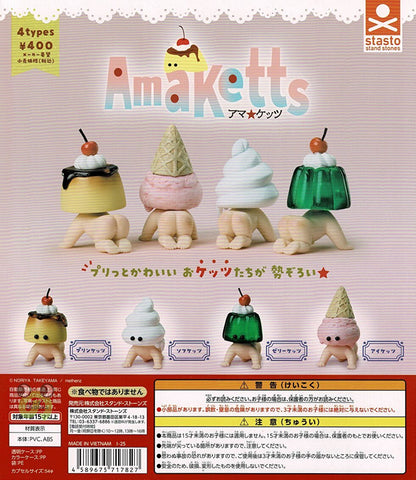 【送料無料】 アマ★ケッツ 全4種 コンプリート,ガチャガチャ 通販 在庫情報