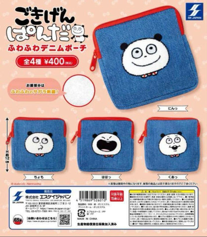 【送料無料】ごきげんぱんだ ふわふわデニムポーチ 全4種 コンプリート,ガチャガチャ 通販 在庫情報
