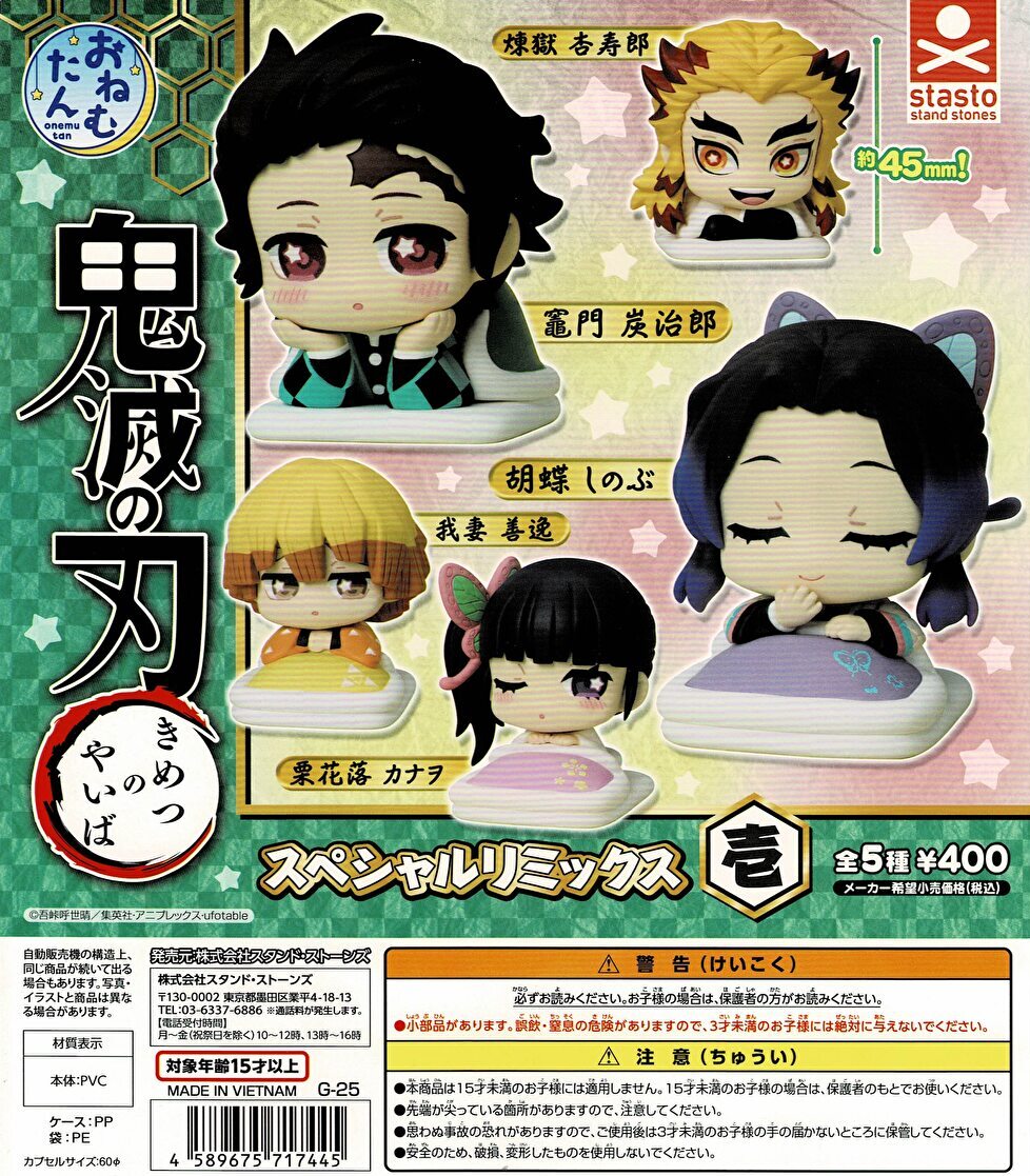 5_04cb646c-412b-41be-80f8-