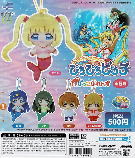 ぴちぴちピッチ るちあ 波音 リナ 海斗 AVENGERZ Inc. on X: 