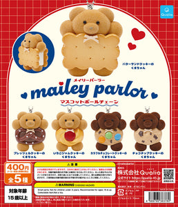 【10月予約】【送料無料】メイリーパーラー マスコットボールチェーン 全5種 コンプリート