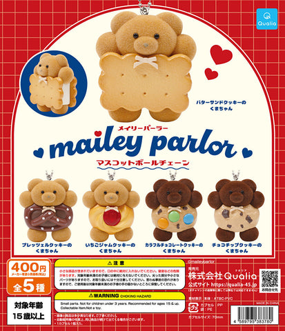 【10月予約】【送料無料】メイリーパーラー マスコットボールチェーン 全5種 コンプリート,ガチャガチャ 通販 在庫情報