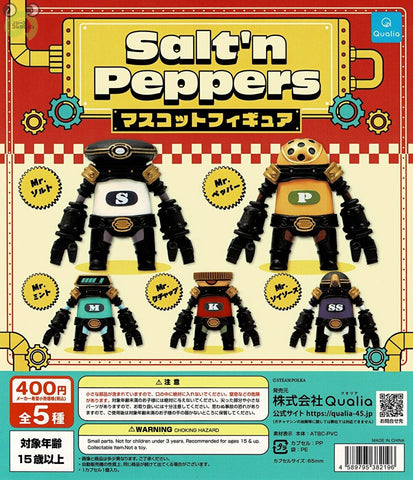 【送料無料】ソルトンペッパーズ マスコットフィギュア 全5種 コンプリート,ガチャガチャ 通販 在庫情報