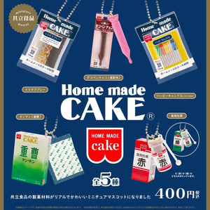 【12月予約】【送料無料】共立食品 ミニチュアマスコット カプセル版 全5種 コンプリート