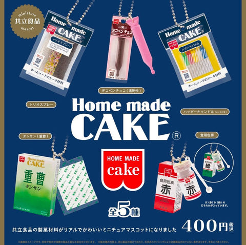 【12月予約】【送料無料】共立食品 ミニチュアマスコット カプセル版 全5種 コンプリート,ガチャガチャ 通販 在庫情報