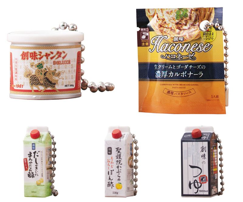 【送料無料】創味食品 ミニチュアスイング 全5種 コンプリート