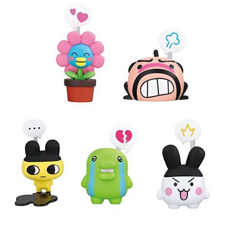 【送料無料】えもふぃぐ！ たまごっち 全5種 コンプリート,ガチャガチャ 通販 在庫情報