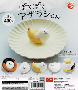 【送料無料】ぽてぽてアザラシさん 全5種 コンプリート