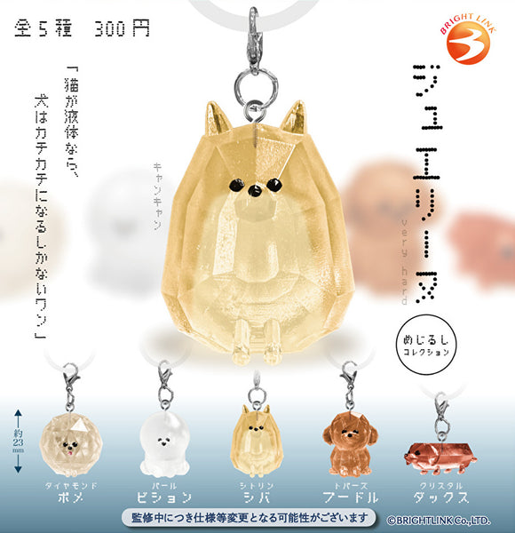 【12月予約】【送料無料】ジュエリーヌ めじるしコレクション  全5種 コンプリート