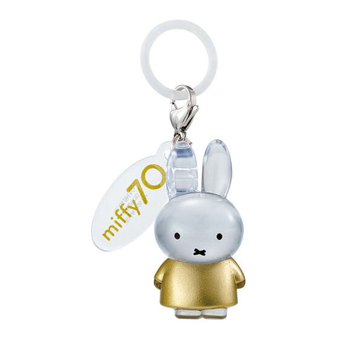 【送料無料】めじるしアクセサリー miffy 70th anniversary Ver C 1種,ガチャガチャ 通販 在庫情報