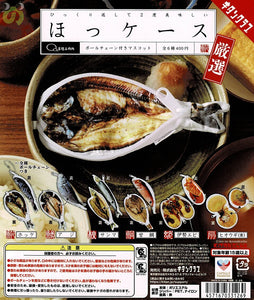 【送料無料】ほっケース 厳選 全6種 コンプリート