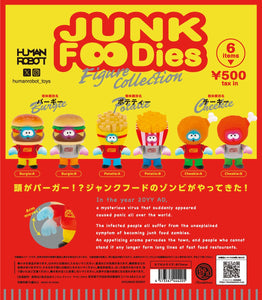 【送料無料】ジャンクフーディーズ フィギュアコレクション 全6種 コンプリート