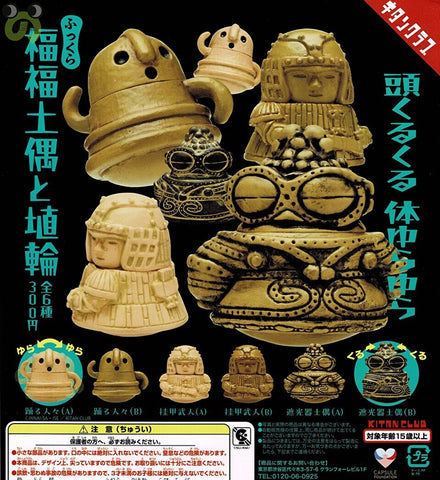 ふっくら福福土偶と埴輪,ガチャガチャ 通販 在庫情報