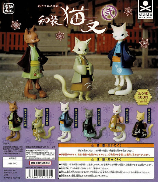 6_ebe9aa0d-a5a8-4ee3-819f-