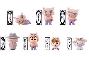 【送料無料】クレヨンしんちゃん ぶりぶりざえもんがいっぱいフロッキードール 全7種 コンプリート