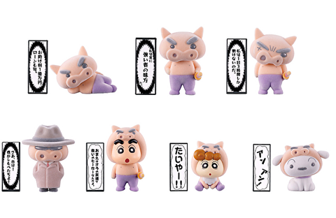 【送料無料】クレヨンしんちゃん ぶりぶりざえもんがいっぱいフロッキードール 全7種 コンプリート,ガチャガチャ 通販 在庫情報