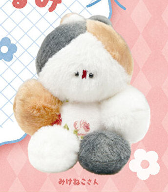 【送料無料】マルミミネコのまあるいぬいぐるみ みけねこさん 1種