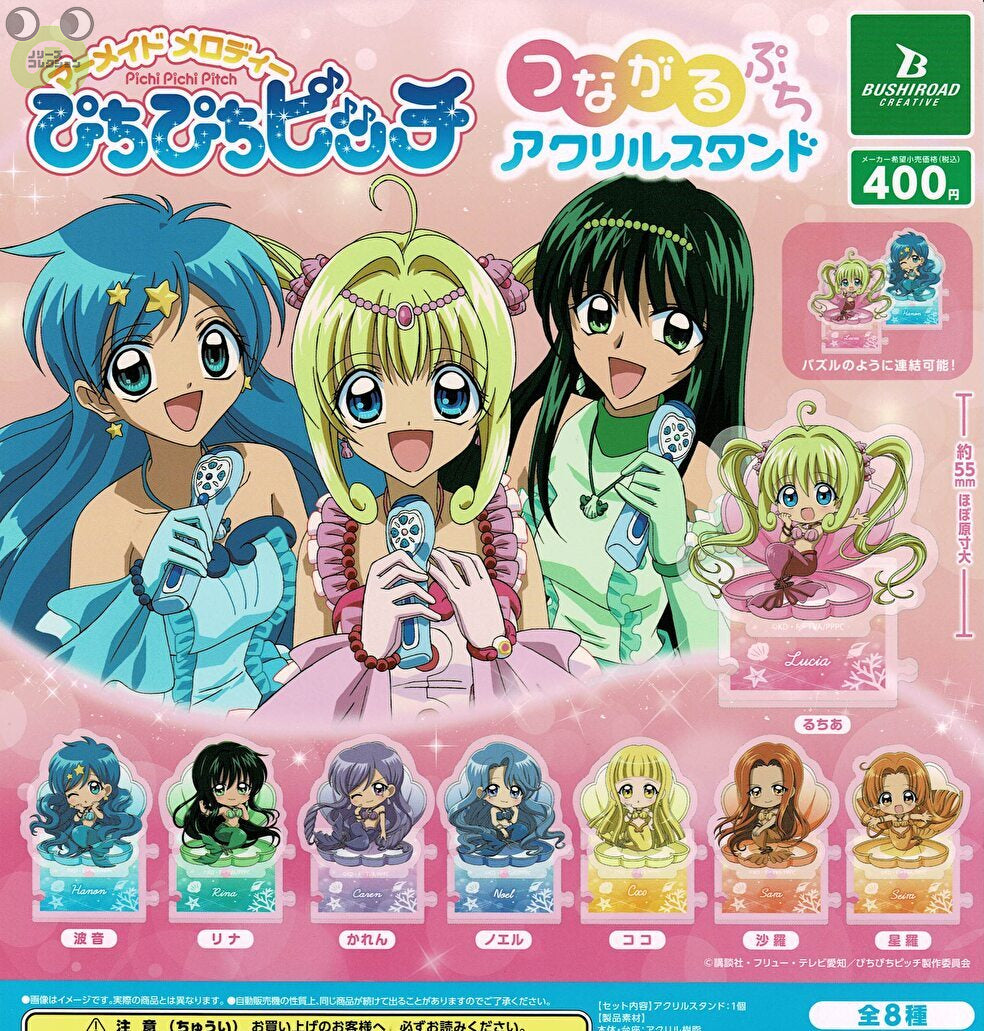 ぴちぴちピッチ アクリルスタンド PALE TONE serie 沙羅の通販