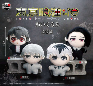 グッズ ぬいぐるみ 佐々木琲世 東京喰種:re 東京喰種 東京喰種 【公式通販】 グッズ ぬいぐるみ 佐々木琲世 東京喰種:re その他