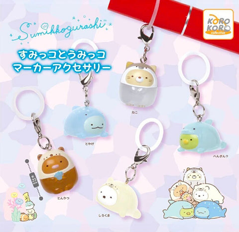 予約商品 | ガチャガチャ カプセルトイ通販 – ノリーズコレクション