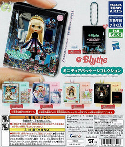 【送料無料】ブライス Blythe ミニチュアパッケージコレクション 全5種 コンプリート