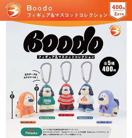 【2月予約】【送料無料】Boodoフィギュア＆マスコットコレクション 全5種 コンプリート,ガチャガチャ 通販 在庫情報